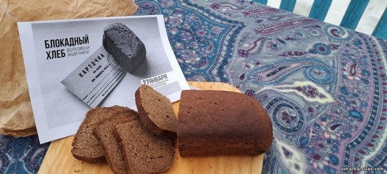 Укажите подпись к картинке.