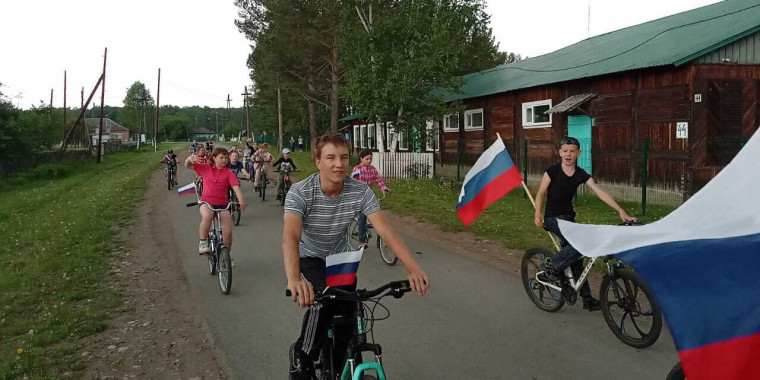 День России в ЛДП.