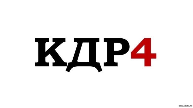Краевая диагностическая работа по читательской грамотности.